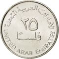 25 فلوس
