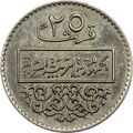 25 قرش