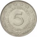 5 دینار