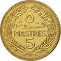 5 قروش