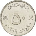 50 بیسه