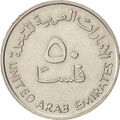 50 فلوس