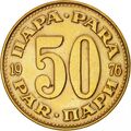 50 پارا