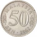 50 سن