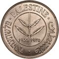 قیمومت بریتانیا بر فلسطین