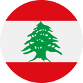 پرچم لبنان