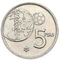5 پزتا خوان کارلوس یکم