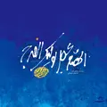 نیمه شعبان