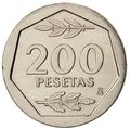 200 پزتا خوان کارلوس یکم
