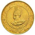 مدال یادبود طلا محمدعلی شاه قاجار