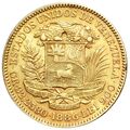 سکه 100 بولیوار طلا