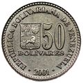 سکه 50 بولیوار