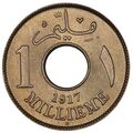 سکه 1 مِلیم سلطان حسین کامل