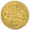 سکه 5 قروش طلا سلطان عبدالعزیز