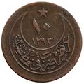 سکه 10 پارا عبدالحمید دوم