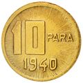 سکه 10 پارا جمهوری ترکیه