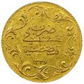 سکه 1/2-12 کروش طلا محمد پنجم