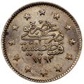 سکه 2 کروش عبدالحمید دوم