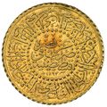 سکه 25 کروش طلا عبدالحمید دوم