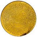 سکه 50 کروش طلا عبدالحمید دوم