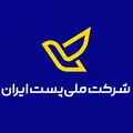 لوگو شرکت پست - جدید