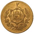 سکه 2 طلا امان الله شاه