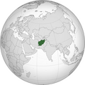 afghanistan - افغانستان