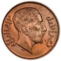 فیصل یکم پادشاه عراق