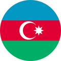 سکه های آذربایجان