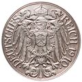 امپراتوری آلمان (German Empire)