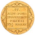 سکه 2 دوکات طلا از هامبورگ