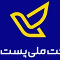 مهم؛ ارسال سفارشات پس از تعطیلات 5 روزه