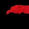 یاحسین