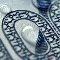 درجه بندی کیفیت اسکناس