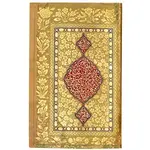 جلد سازی و صحافی کتاب