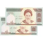اسکناس 1000 ریال (حسینی - شیبانی) - جفت - UNC64 - جمهوری اسلامی