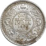 سکه 1 روپیه 1918 جرج پنجم - AU58 - هند