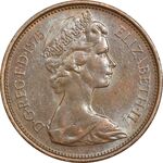 سکه 2 پنس 1975 الیزابت دوم - AU58 - انگلستان