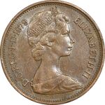 سکه 2 پنس 1979 الیزابت دوم - AU55 - انگلستان