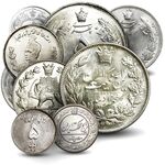 ایران آنتیک ؛ مرجع تخصصی قیمت سکه ، فروش اینترنتی سکه قدیمی و کلکسیونی ایران