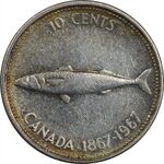 سکه 10 سنت 1967 الیزابت دوم - EF45 - کانادا