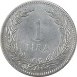 سکه 1 لیر 1947 جمهوری - AU50 - ترکیه