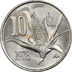 سکه 10 سنتاوو 1978 ایالات متحده - MS63 - مکزیک