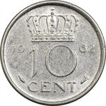 سکه 10 سنت 1962 یولیانا - AU58 - هلند
