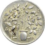 سکه شاباش گلدان 1339 طلایی (صاحب الزمان) - AU50 - محمد رضا شاه