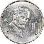سکه 20 سنتاوو 1977 ایالات متحده - MS61 - مکزیک