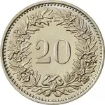 20 راپن