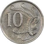 سکه 10 سنت 1967 الیزابت دوم - EF45 - استرالیا