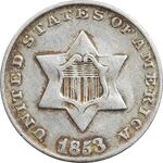 سکه 3 سنت 1853 - EF40 - آمریکا