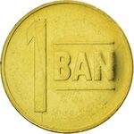 1 بان